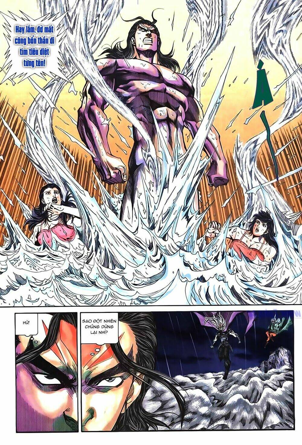 Túy Quyền Iii: Chapter 10
