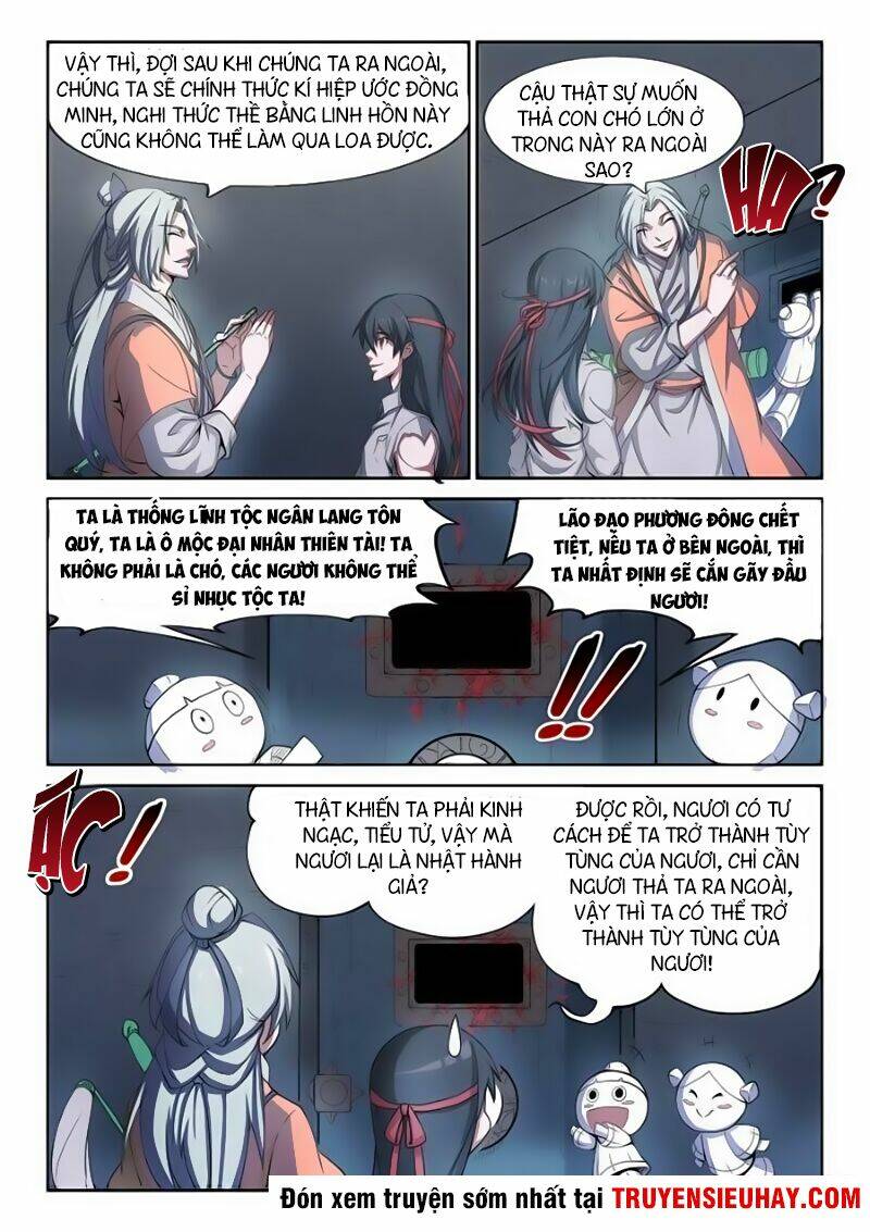 Tam Giới Huyết Ca: Chapter 22