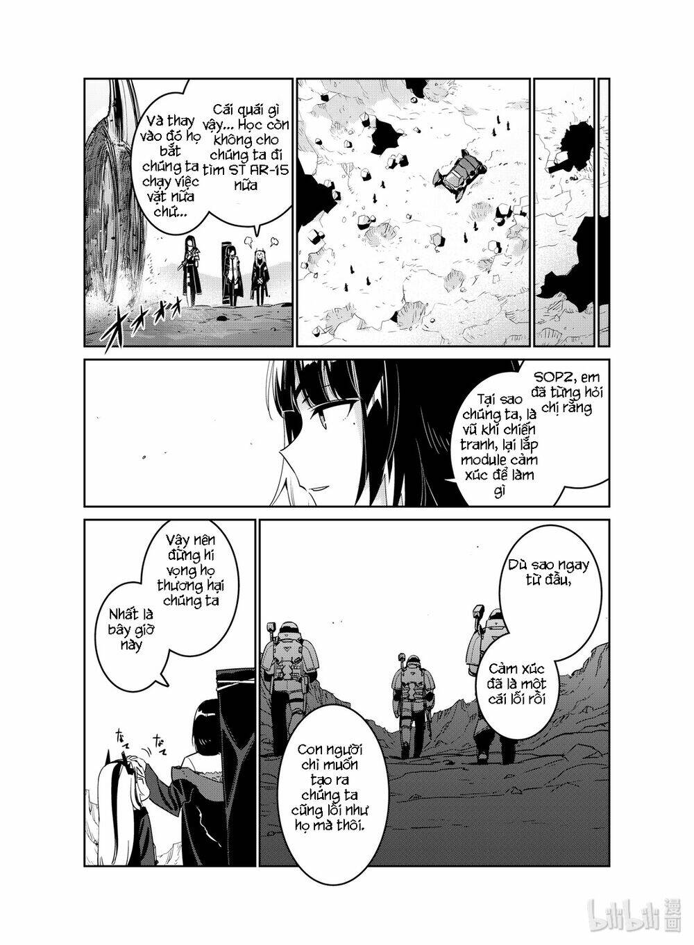 Girl Frontline - Song Of Humanoid: Chapter 15