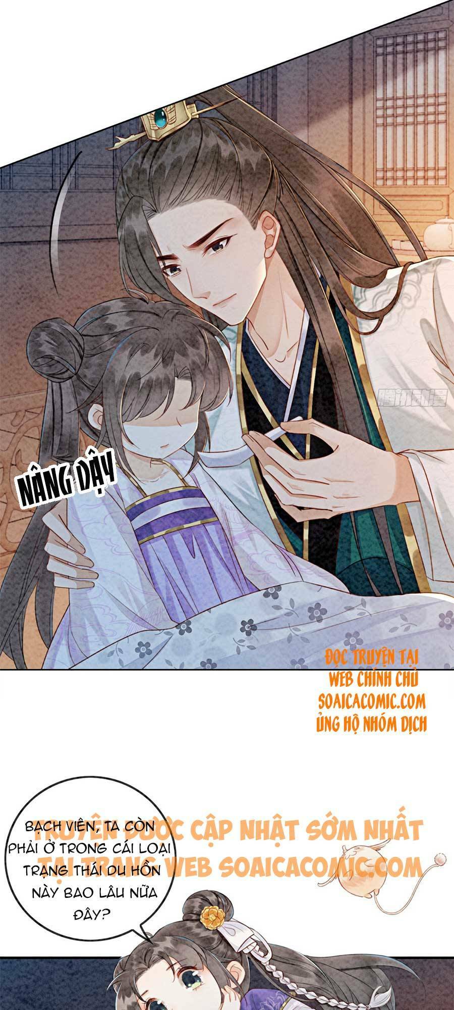 Bắt Đầu Hủy Hôn Để Công Lược Vương Gia: Chapter 12