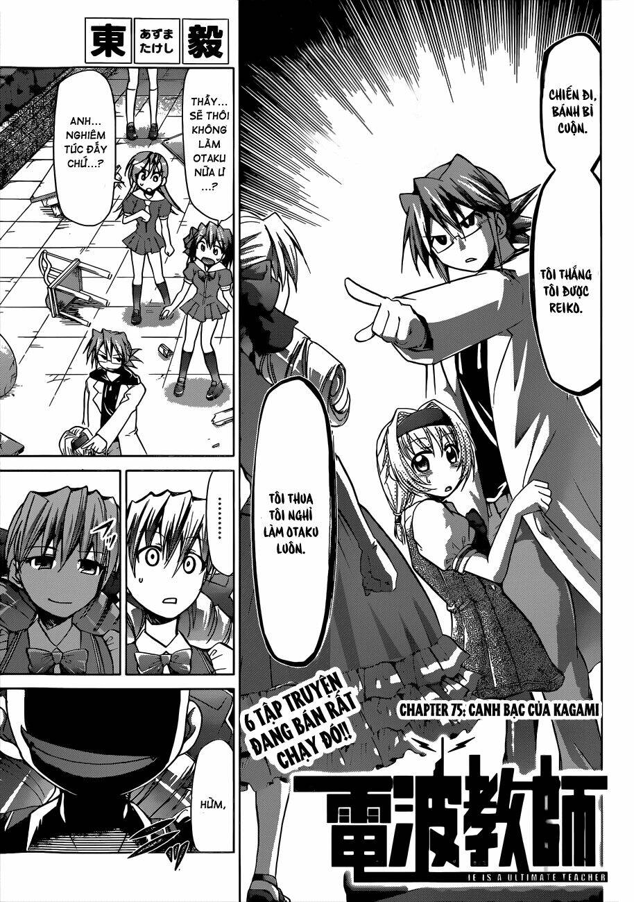 Denpa Kyoushi: Chapter 75