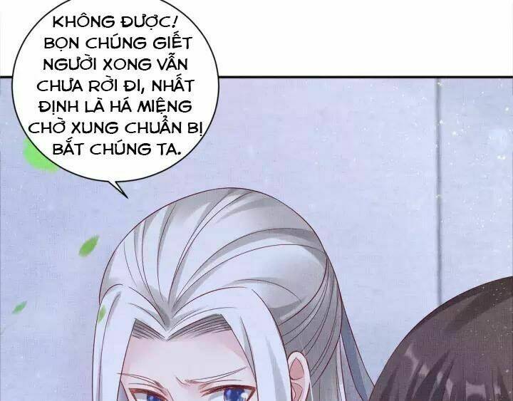 Thịnh Sủng Y Phi Chi Dao Quan Truyện: Chapter 83