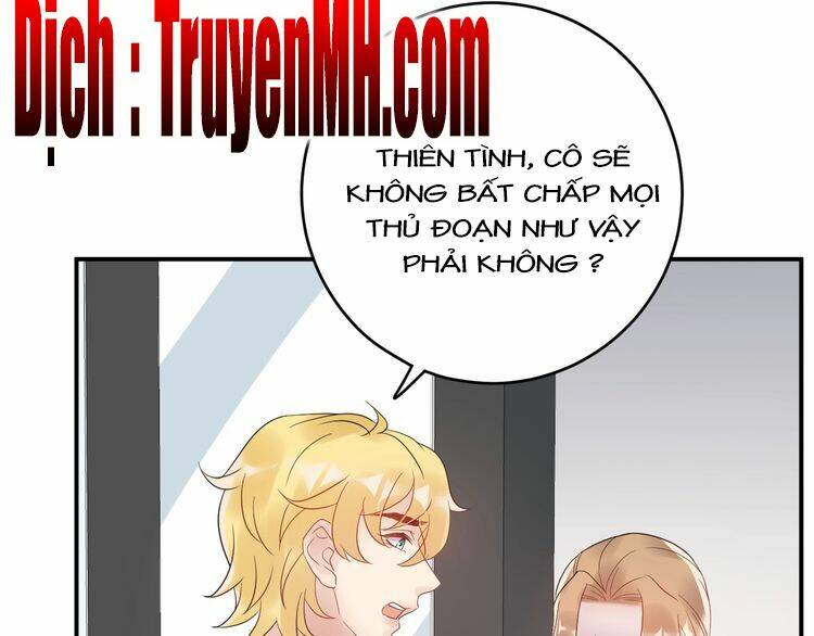 Trong Sinh Chi Ức Vạn Ảnh Hậu Yếu Thượng Vị: Chapter 65