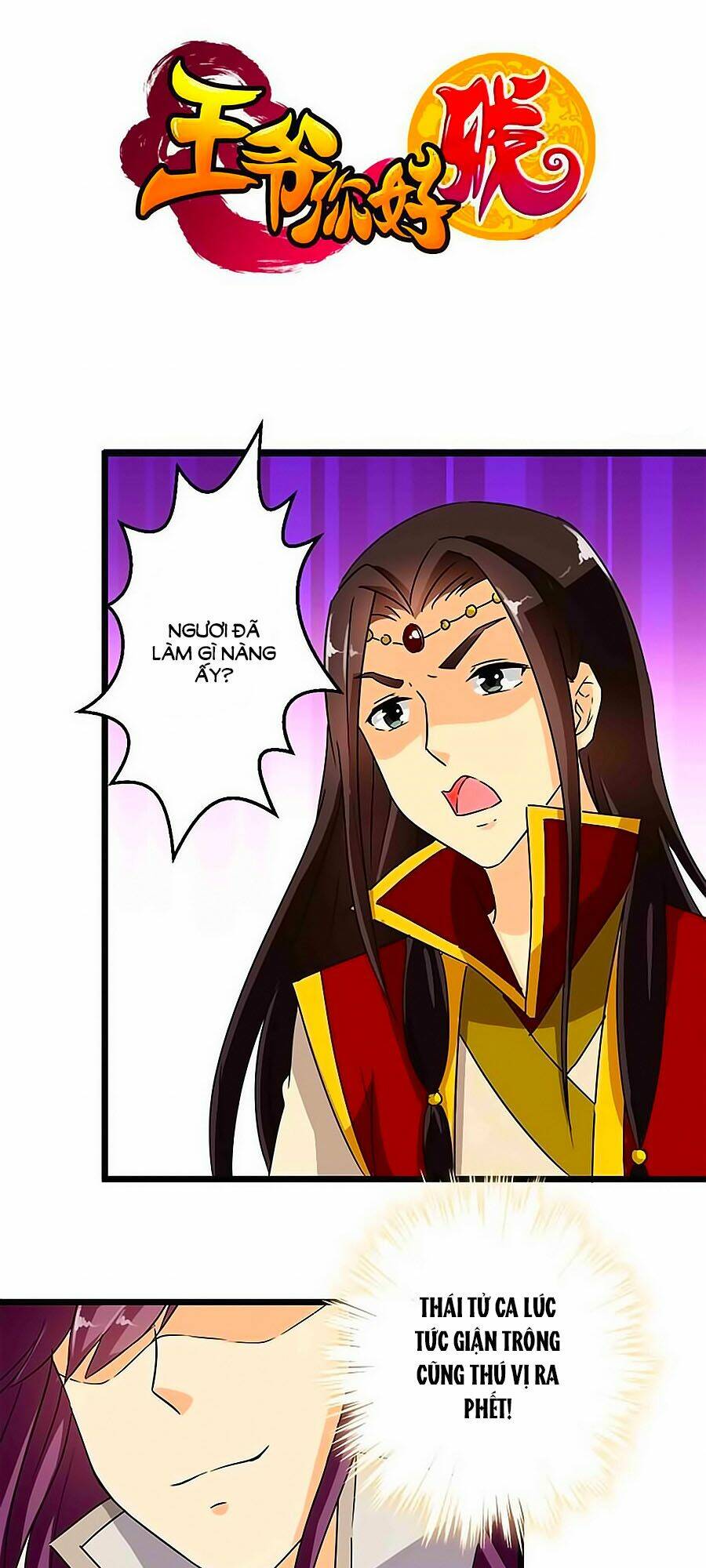 Vương Gia! Ngươi Thật Bỉ Ổi: Chapter 108
