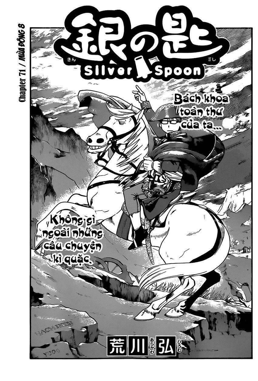 Gin No Saji: Chapter 71