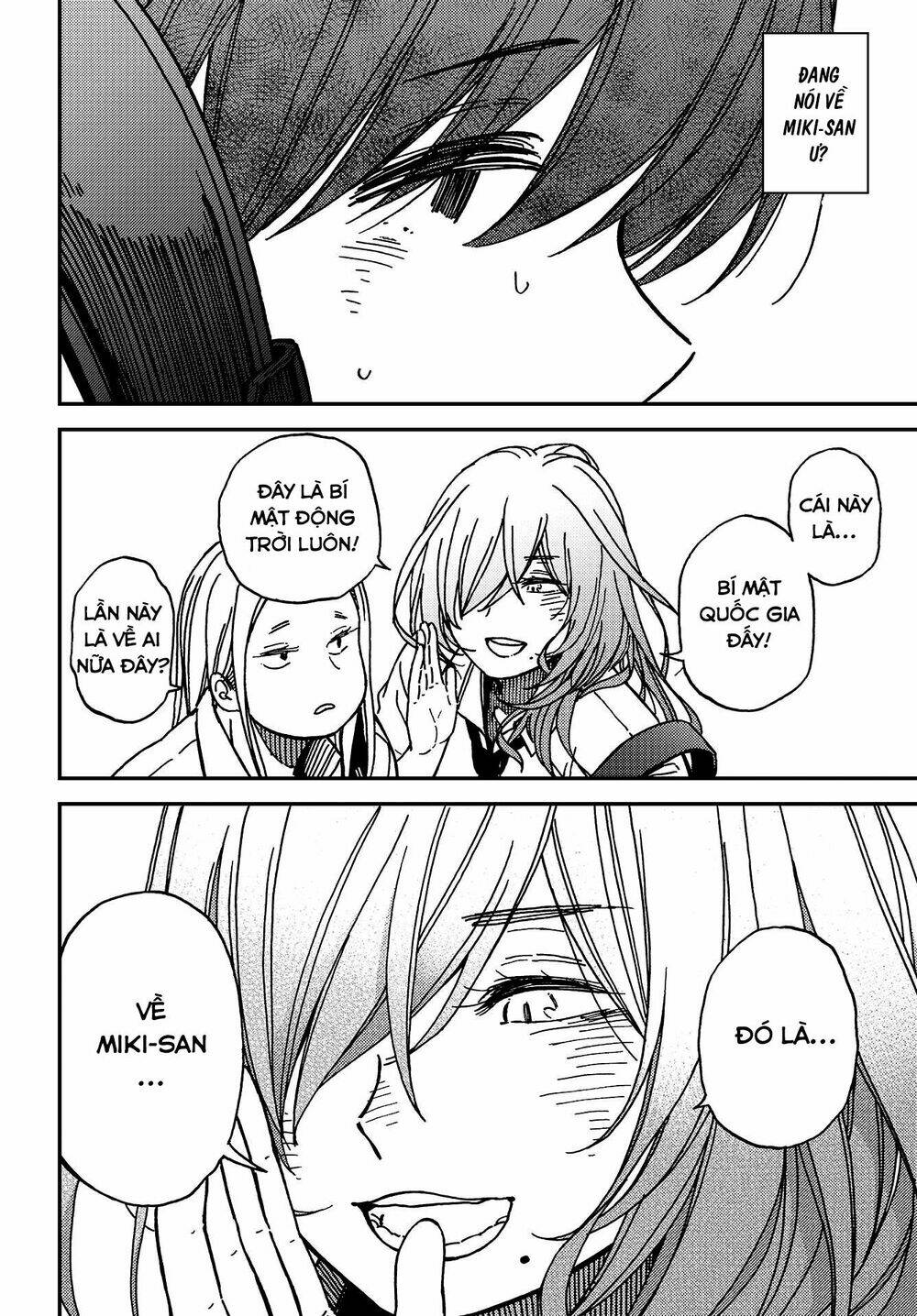 Kakushigoto - Secrets: Chapter 3
