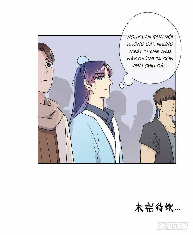 Tướng Quân Cấp Cấp Như Luật Lệnh: Chapter 24