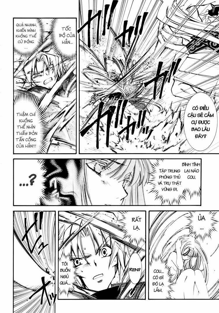 Erementar Gerad: Chapter 29