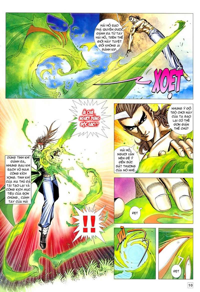 Võ Thần Hải Hổ - Địa Ngục: Chapter 40