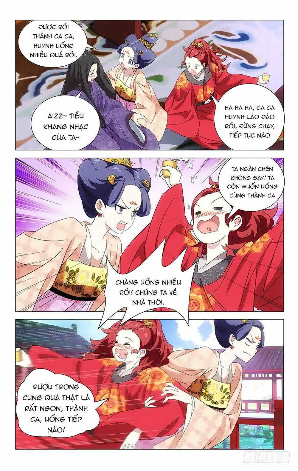 Phò Mã! Không Nên A!: Chapter 11