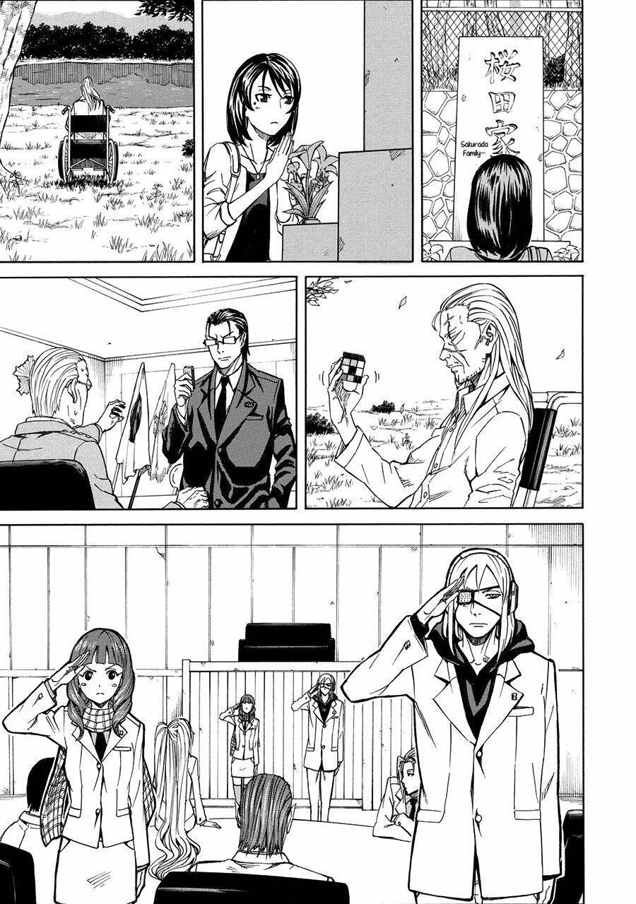 Sukedachi 09: Chapter 25