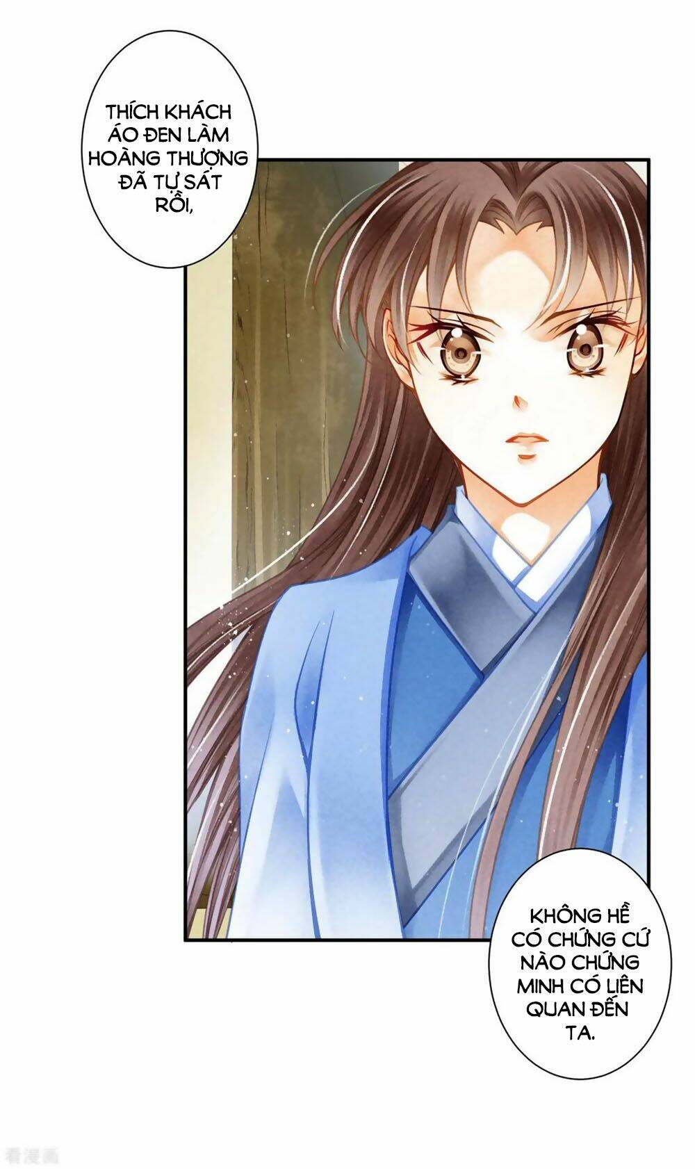 Ái Thượng Vô Địch Tiếu Hoàng Hậu: Chapter 148