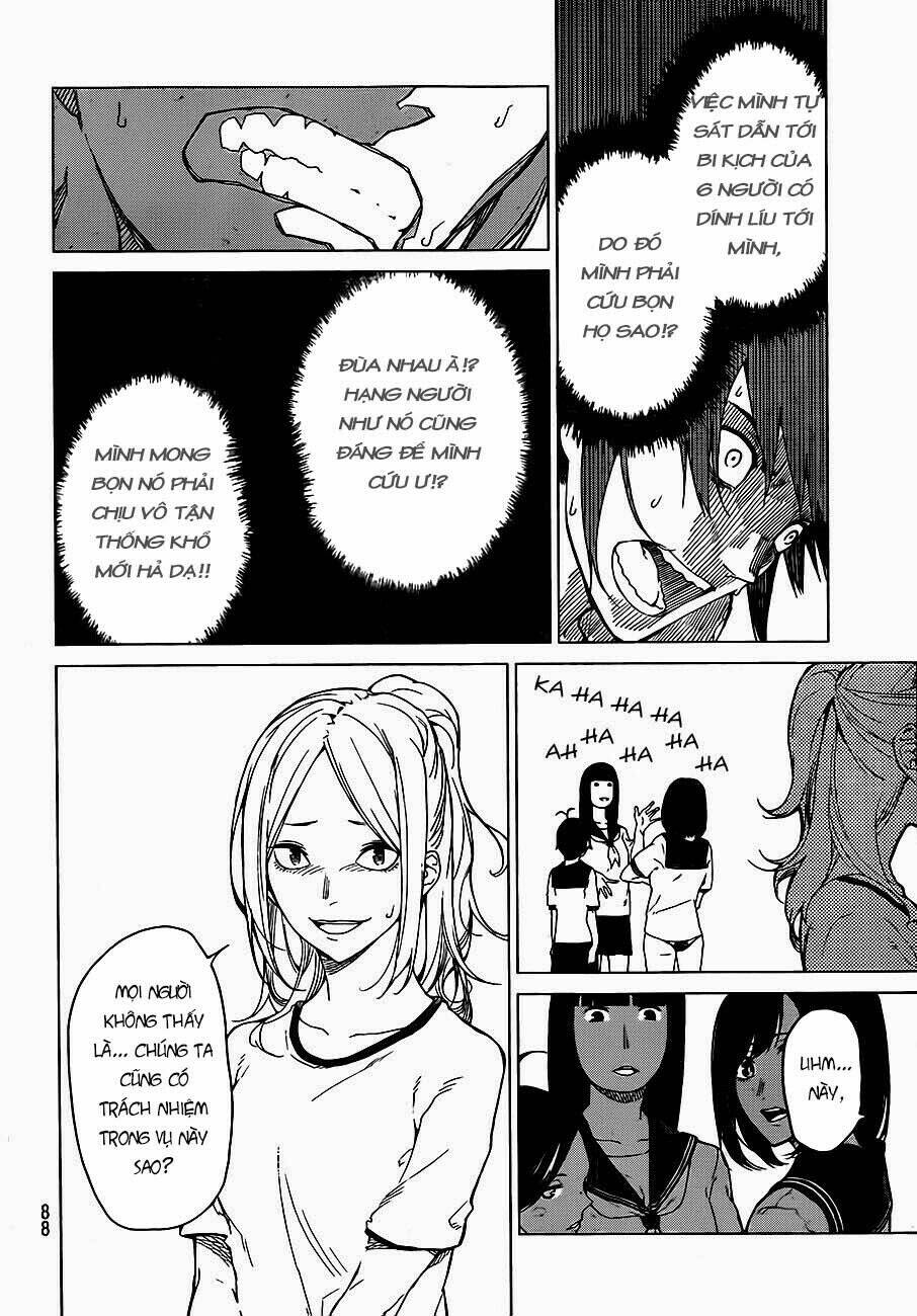 Sengoku No Karma: Chapter 2