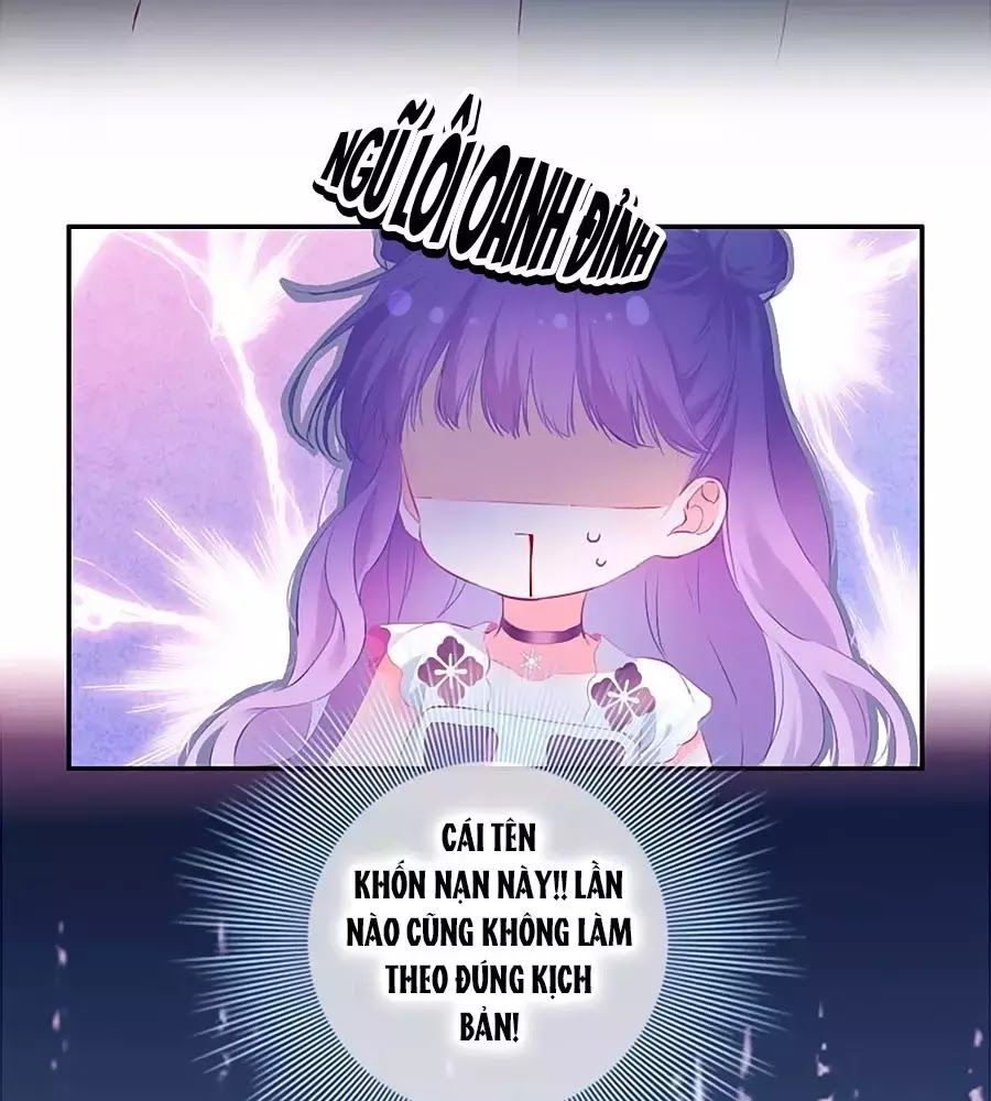 Kiều Nhi Hư Quá Nha: Chapter 11