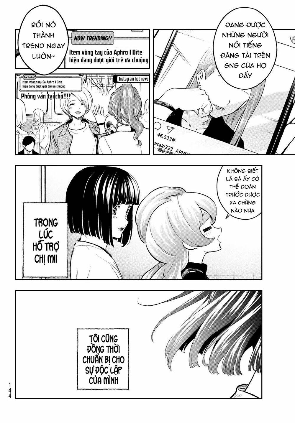 Runway De Waratte: Chapter 159