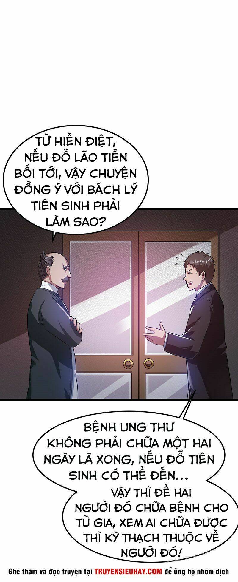 Tiên Vương Trùng Sinh: Chapter 19