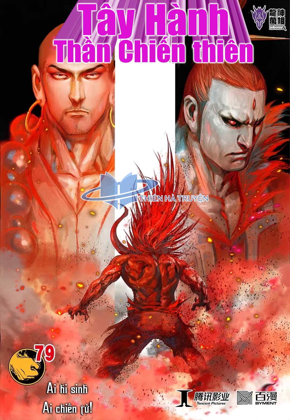 Tây Du: Chapter 270