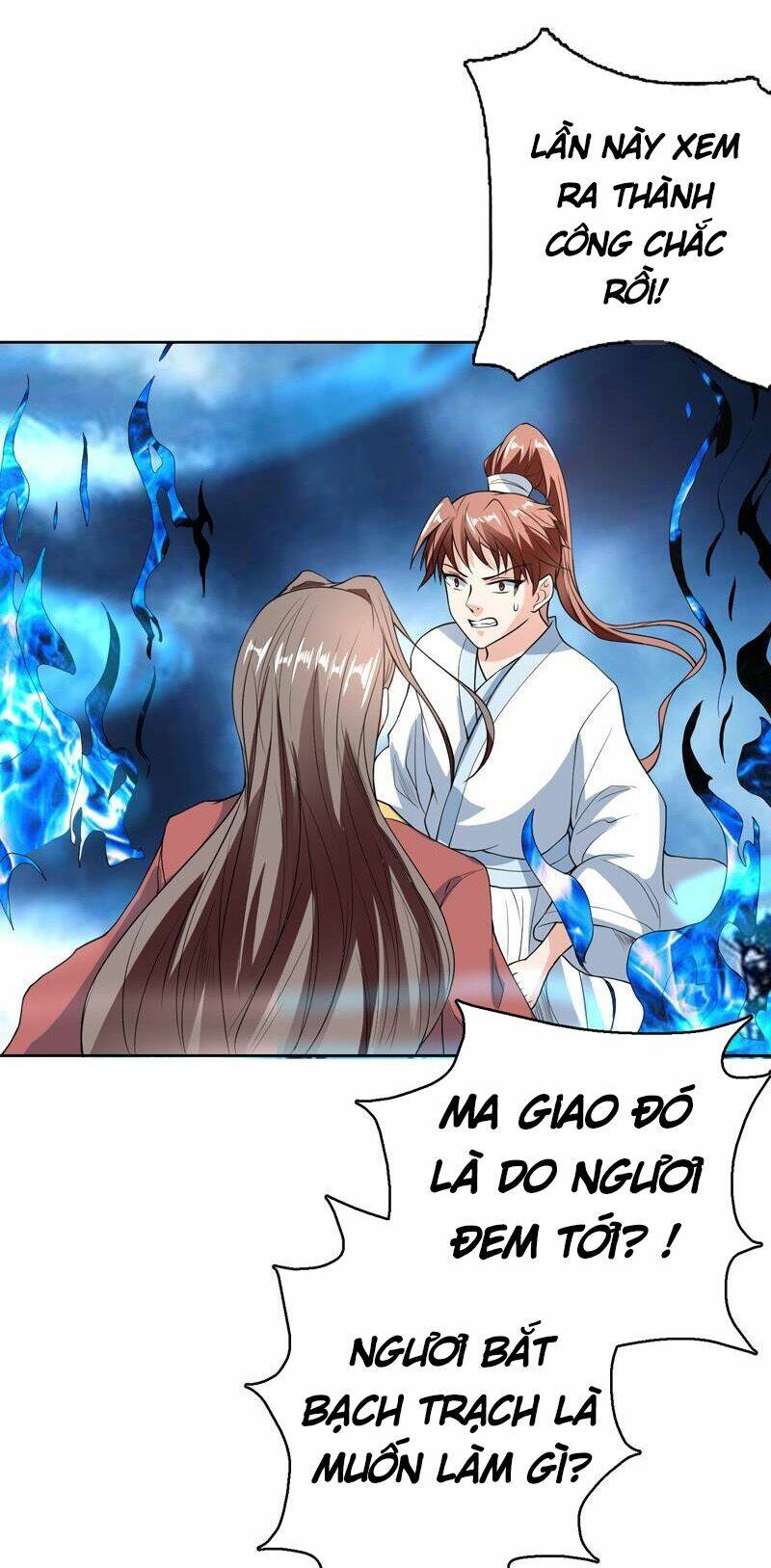 Tối Cường Thần Thú Hệ Thống: Chapter 141