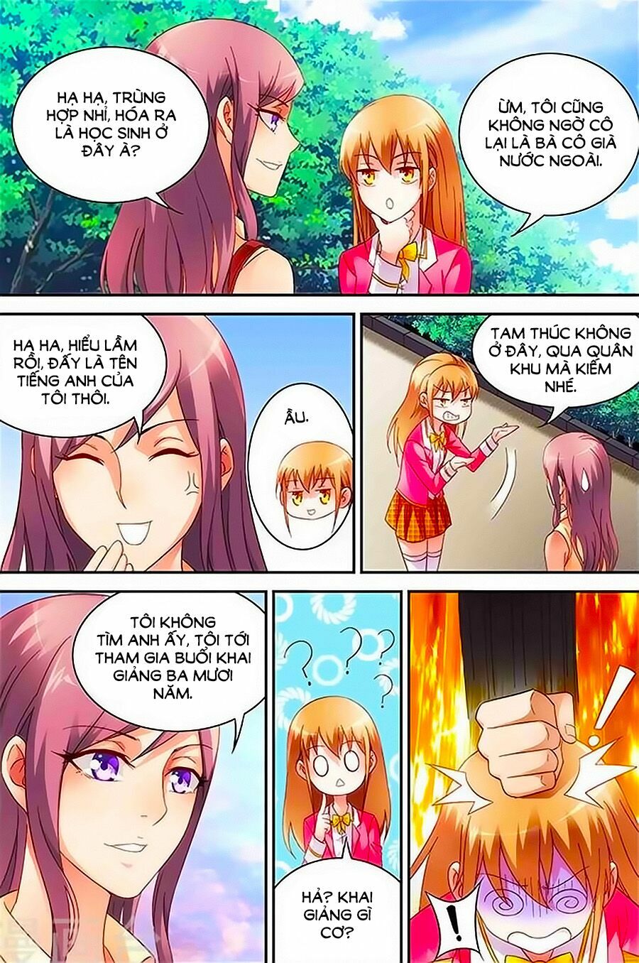 Man Thê Hữu Độc, Phúc Hắc Lão Công Sủng Thượng Thiên: Chapter 39