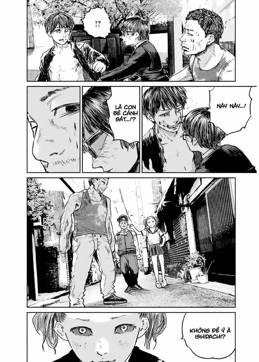 Chousou No Babel: Chapter 24