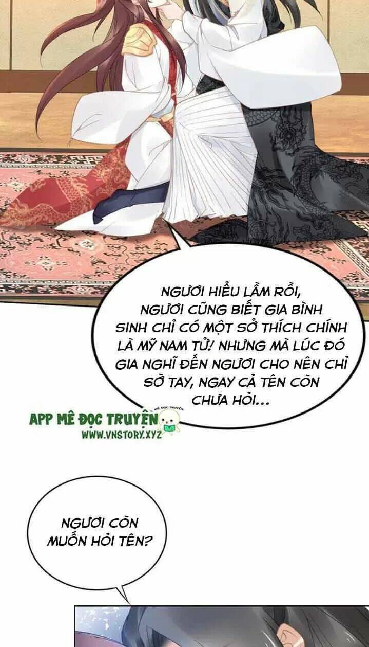 Nhất Sinh Nhất Thế Tiếu Thương Khung: Chapter 94