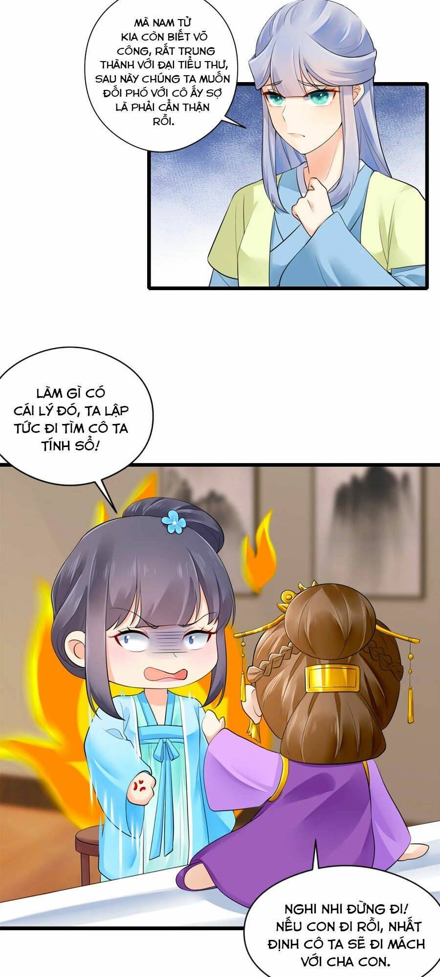 Hãn Phi Đương Gia: Lãnh Vương Xin Tự Trọng: Chapter 27