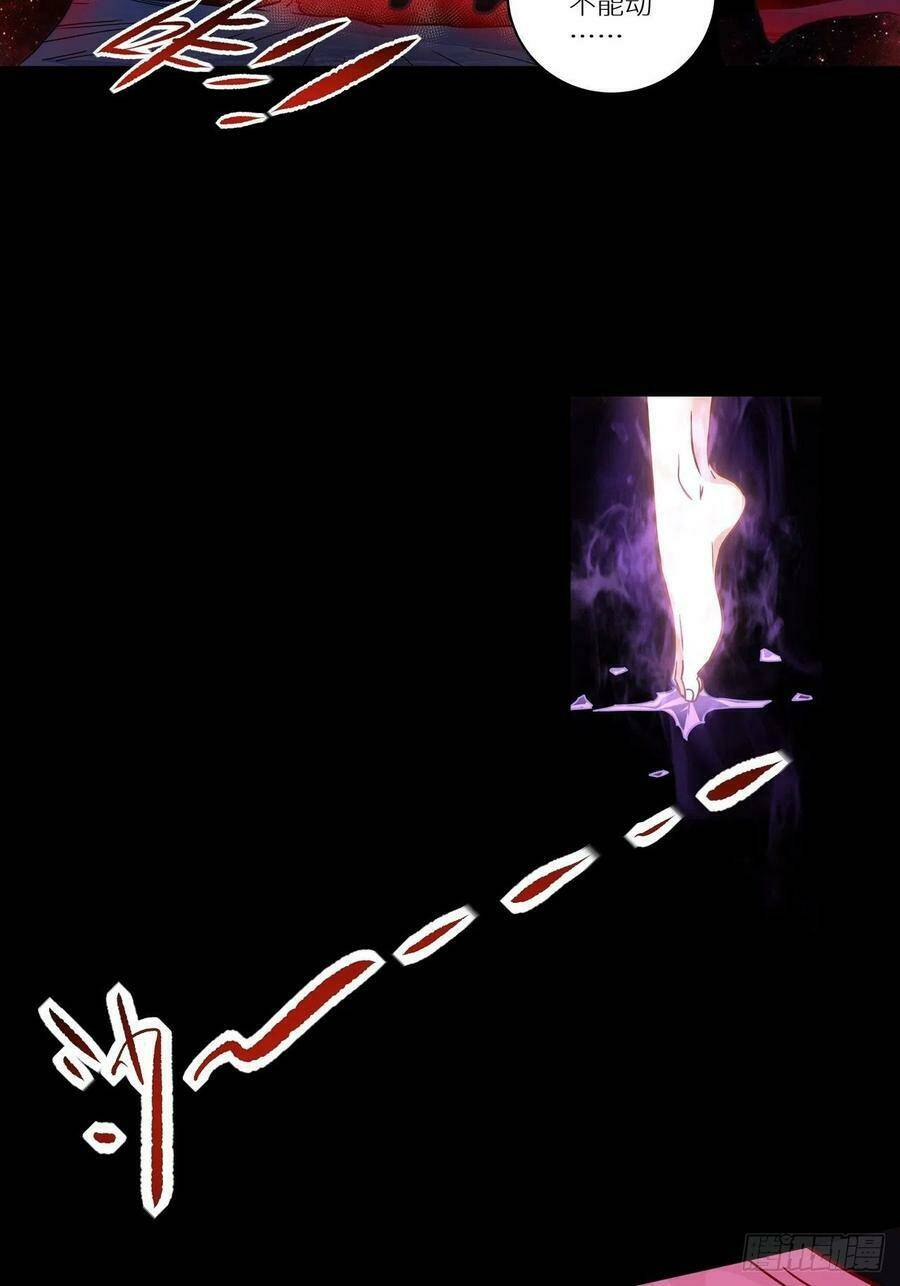 Người Nguyên Thủy Mạnh Nhất: Chapter 64