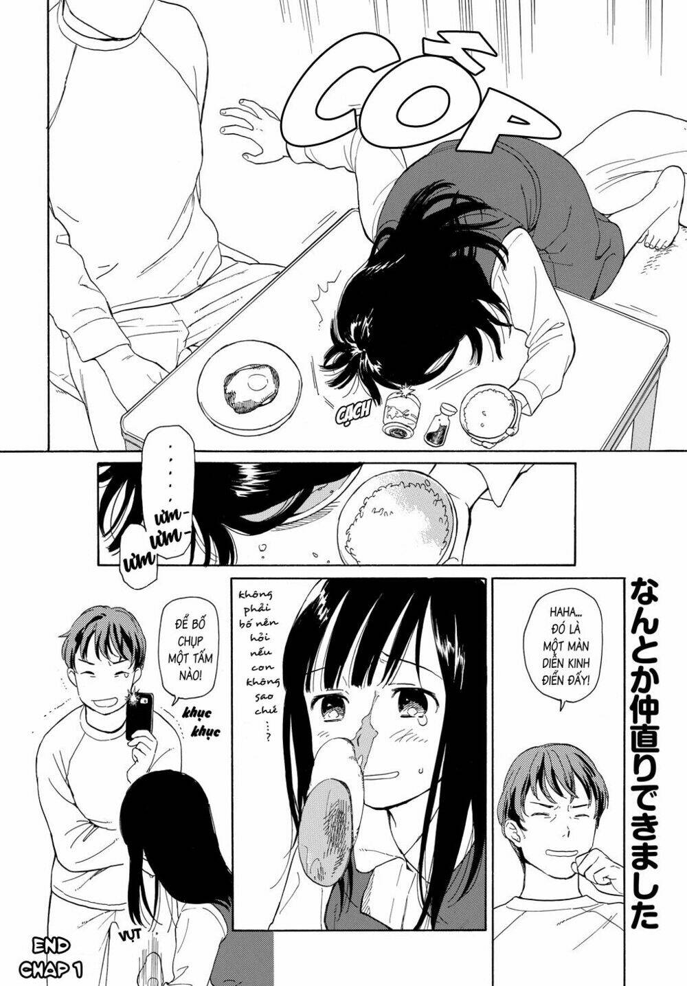 Sen To Man: Chapter 1