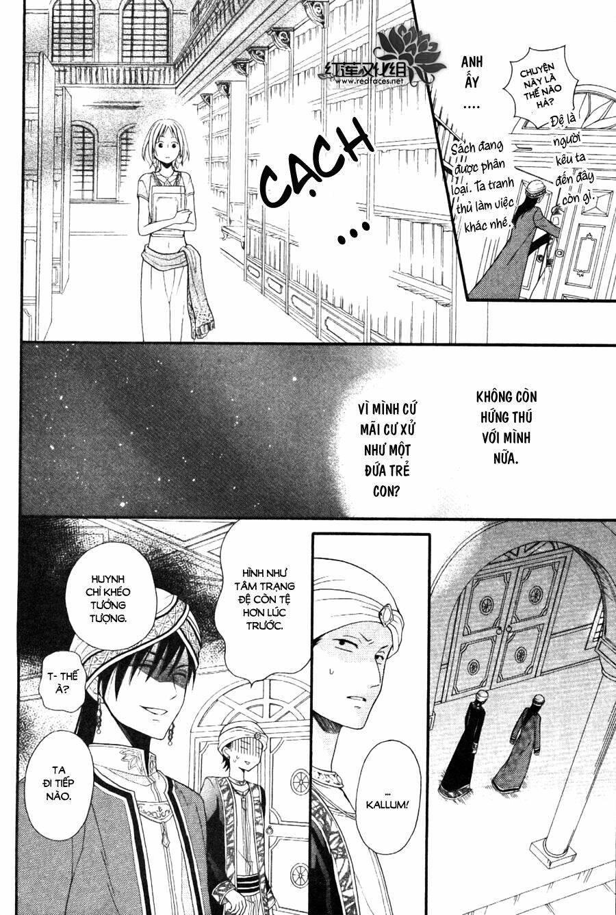 Sabaku No Harem: Chapter 8