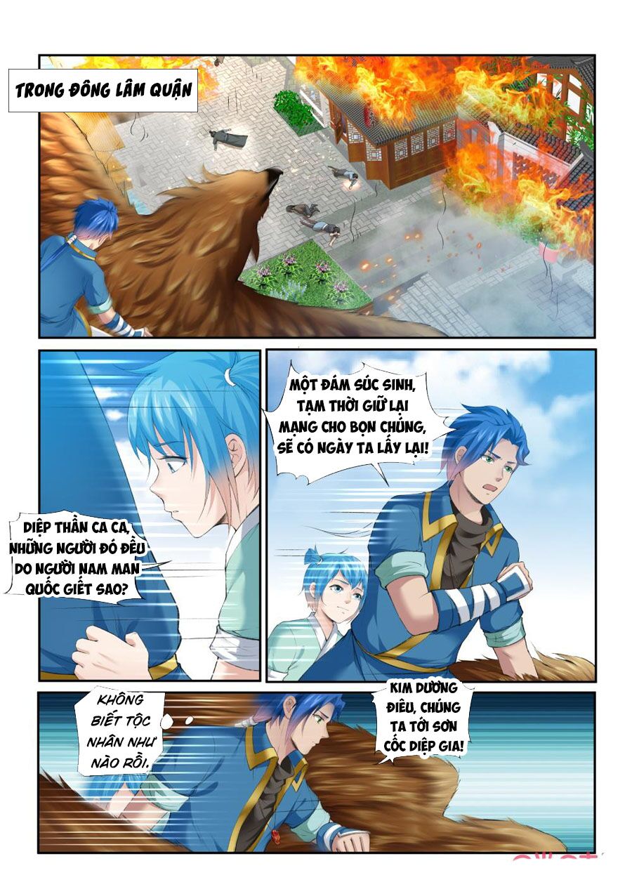 Cửu Tinh Thiên Thần Quyết: Chapter 207