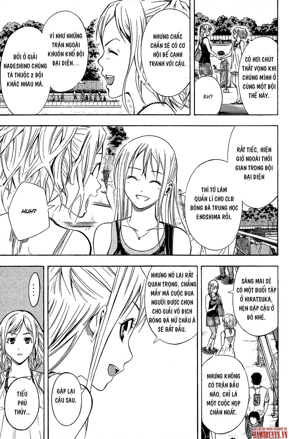 Area No Kishi: Chapter 118