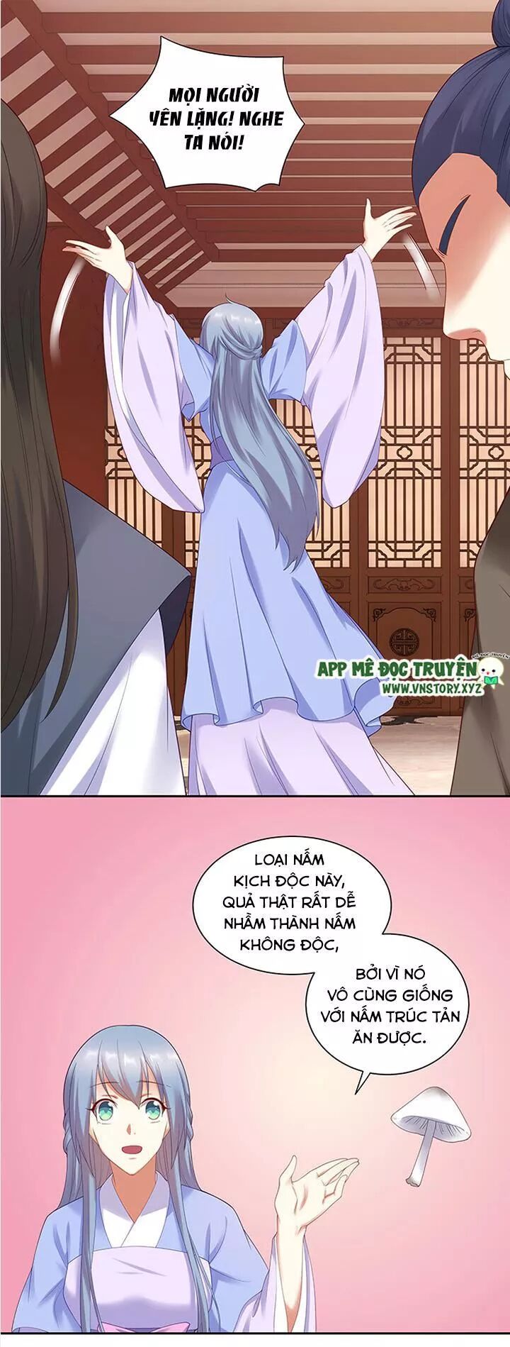 Đô đốc đại nhân sủng thê kí: Chapter 99: Phu nhân thật lợi hại