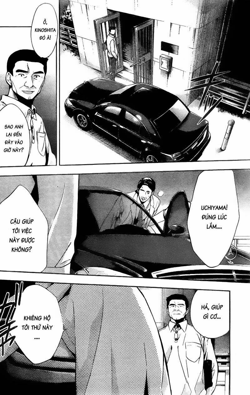Shinrei Tantei Yakumo: Chapter 12