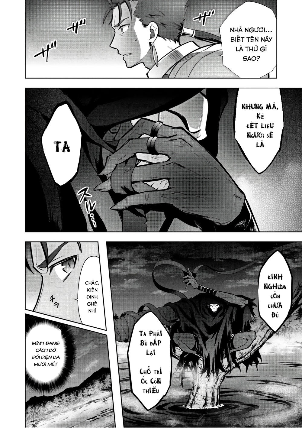Fate/Stay Night Heaven's Feel: Chapter 39