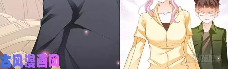 Bá Đạo Tiểu Thúc, Xin Trêu Chọc Vừa Thôi!: Chapter 102