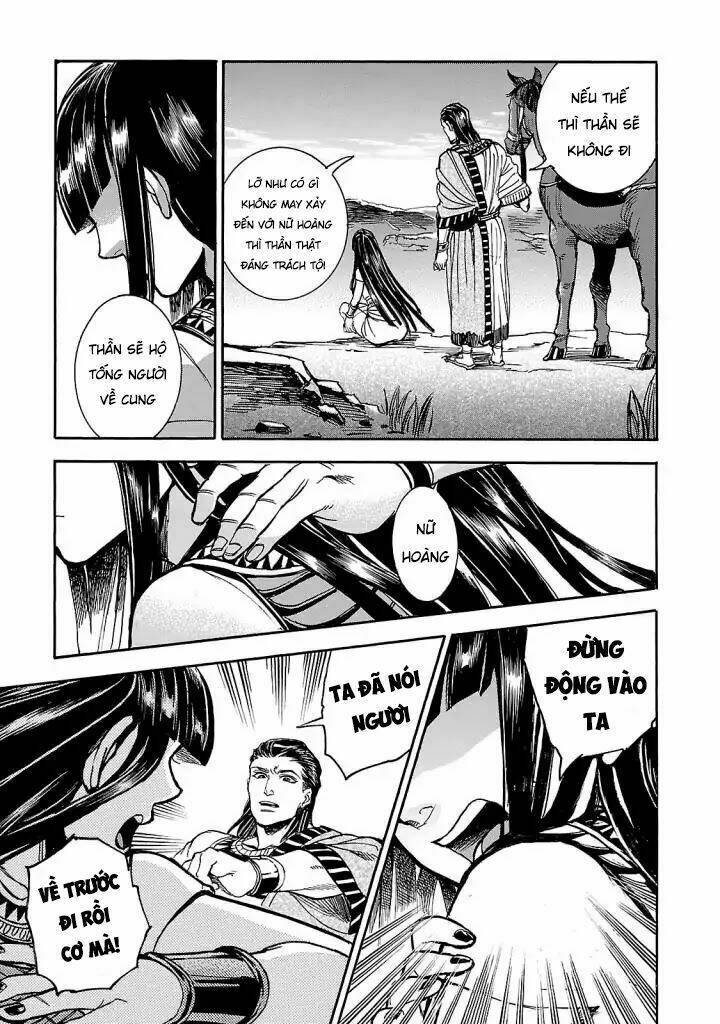 Aoi Horus No Hitomi - Dansou No Joou No Monogatari: Chapter 4