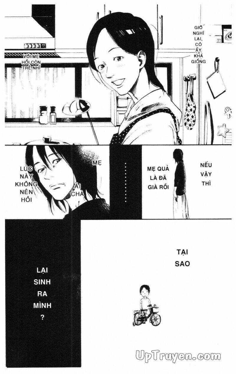 Over Drive: Chapter 11