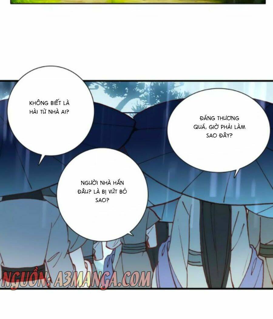 Trâm Trung Lục: Chapter 40.2