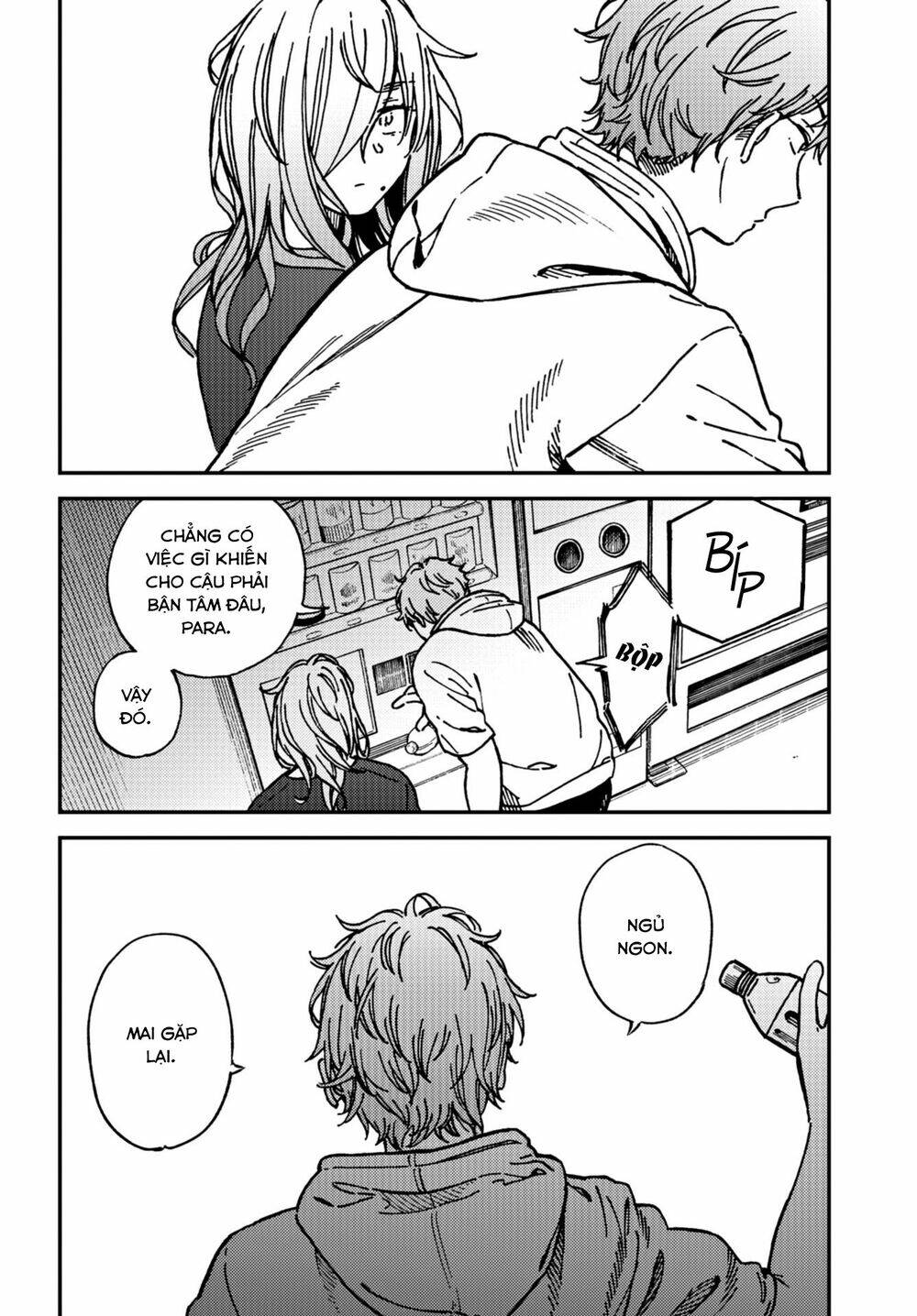 Kakushigoto - Secrets: Chapter 15