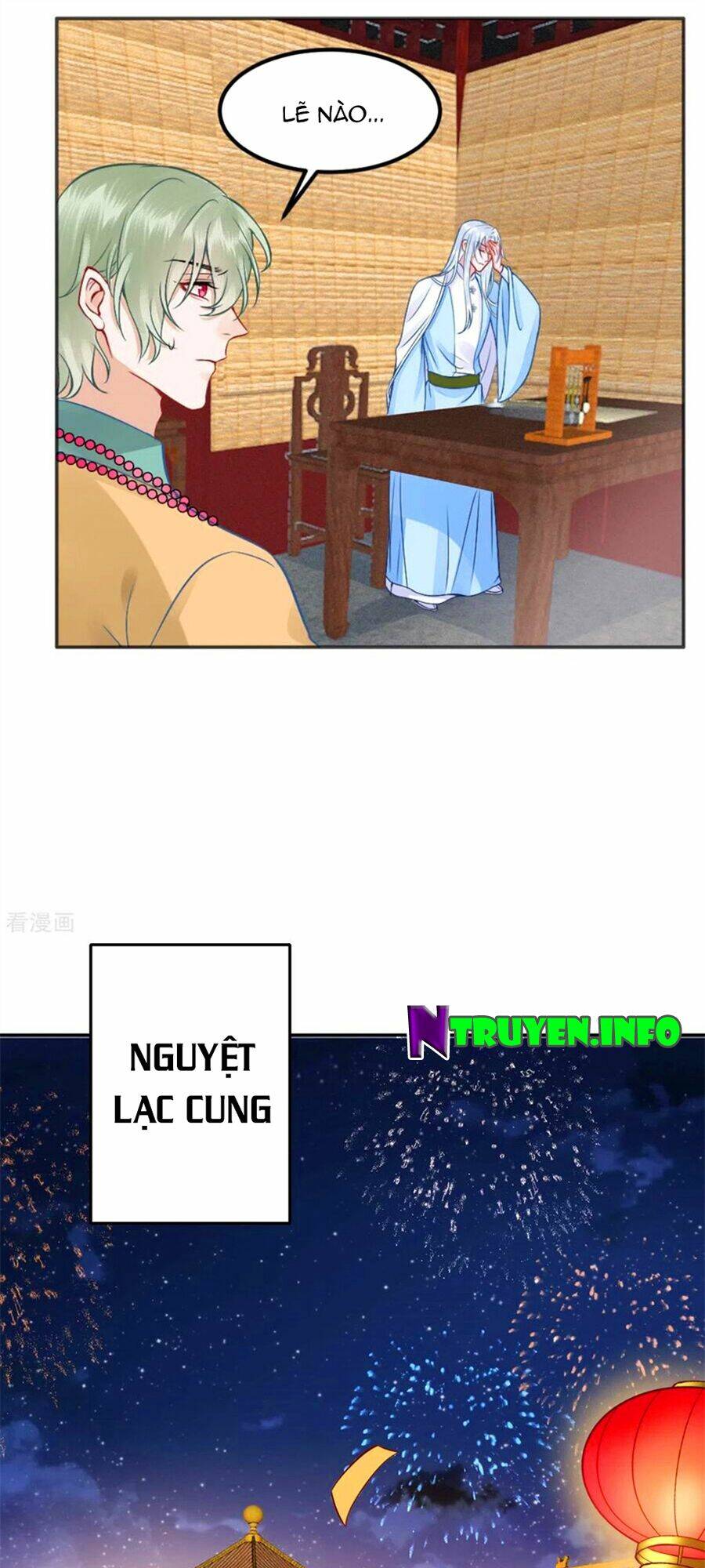 Hoàng Phi 9000 Tuổi: Chapter 97