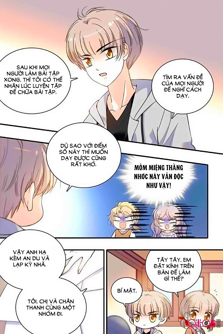 Thanh Ninh Chi Hạ: Chapter 292