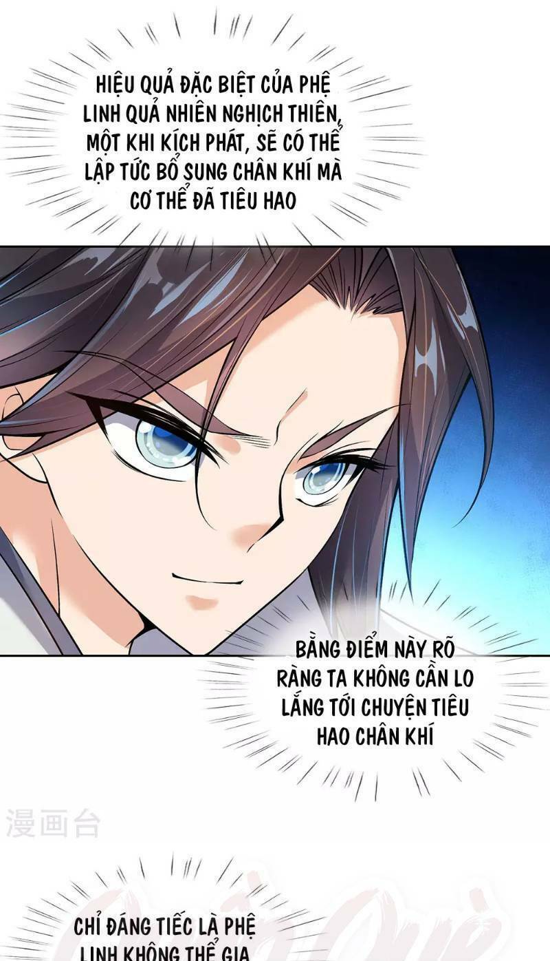 Thân Thể Của Ta Là Kiếm Chủng: Chapter 20