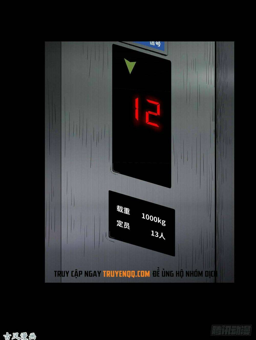 Ẩn Số Về Tứ Gia: Chapter 4