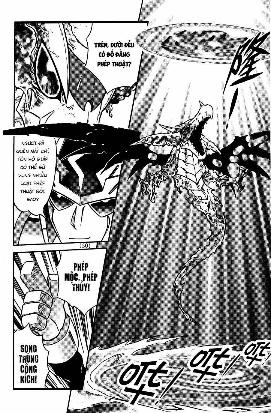 Hiệp Sĩ Giấy G: Chapter 77.2