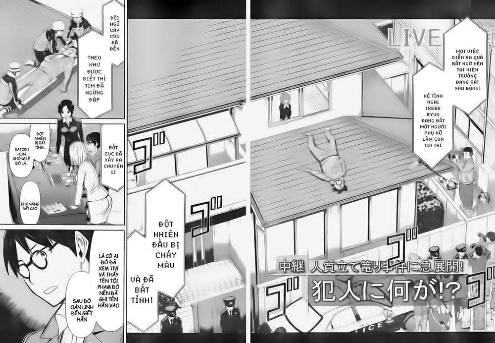 Kako Và Thám Tử Nise: Chapter 18