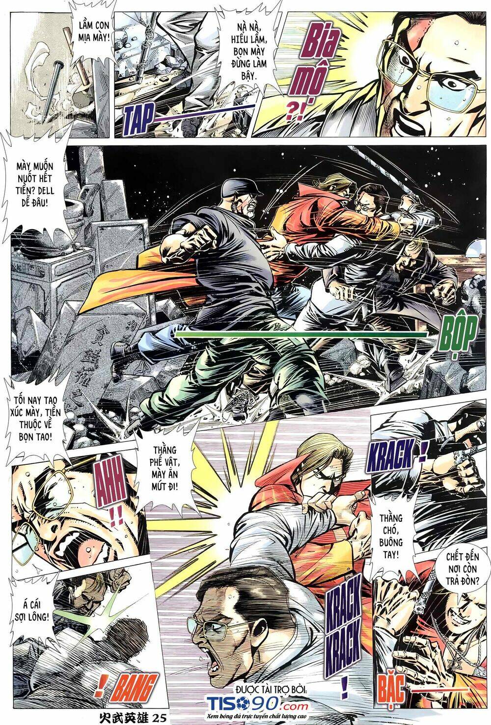 Hỏa Võ Anh Hùng: Chapter 120