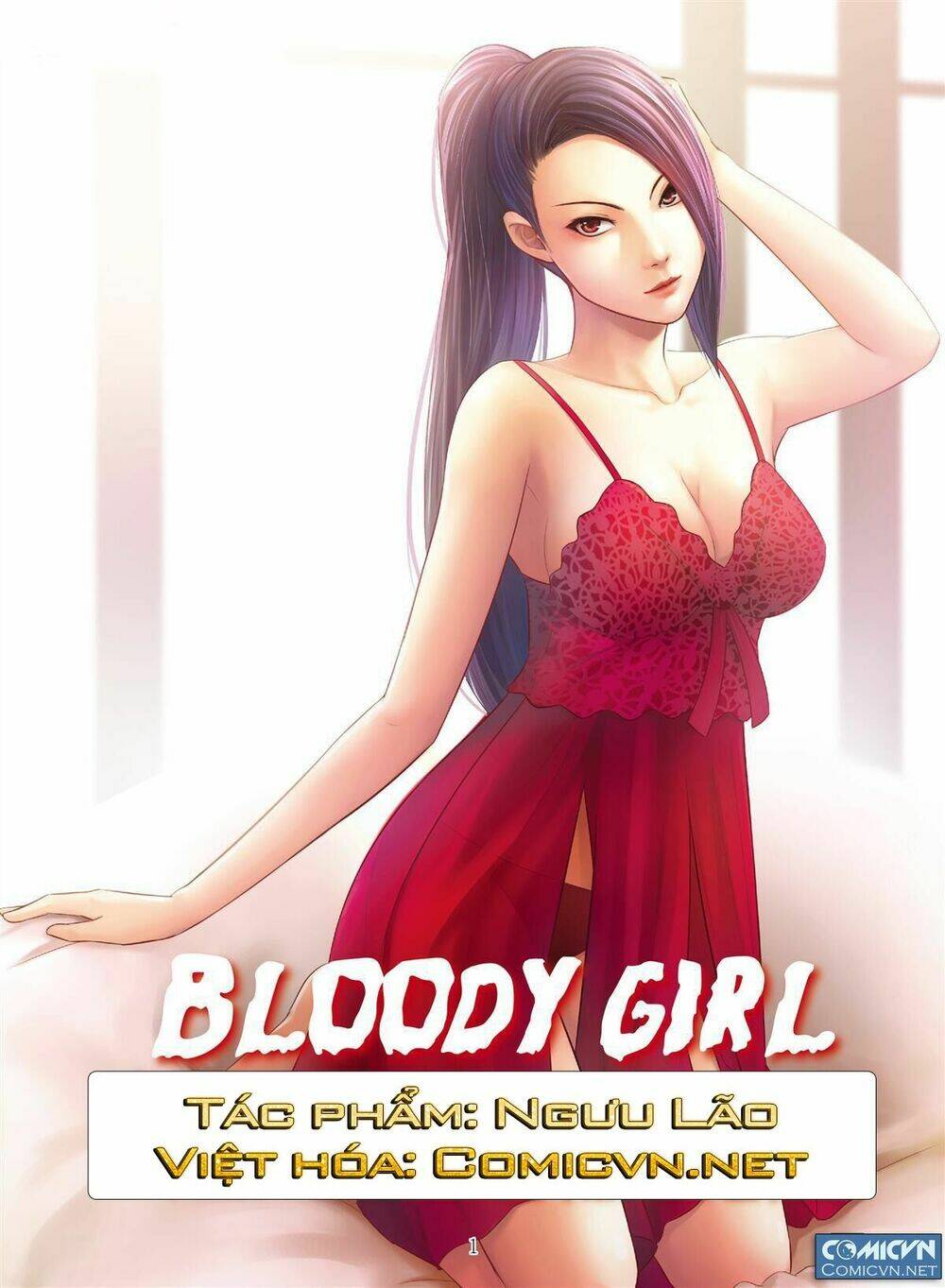 Bloody Girl: Chapter 17.3