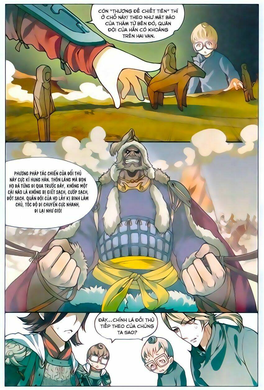 Binh Giả Quỷ Đạo Dã: Chapter 15