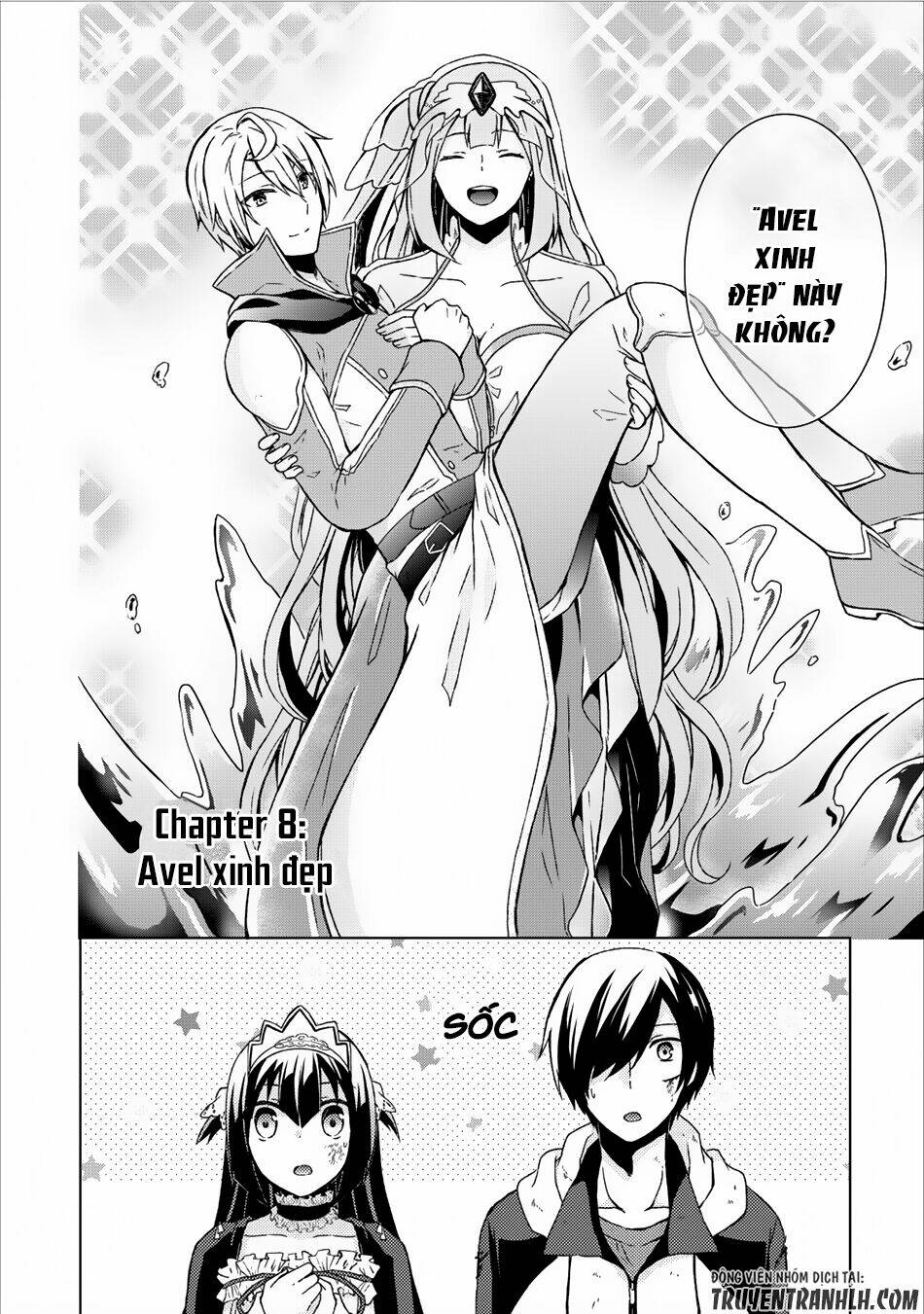 Shingan No Yuusha: Chapter 8