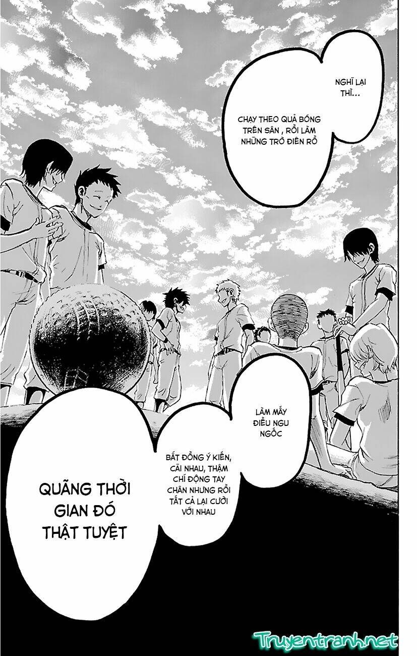Sakura Discord: Chapter 7